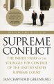 supreme conflict cover